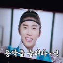 임도령 이미지