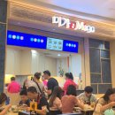 미가떡볶이