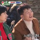 불러불러 찐 이미지