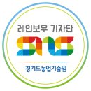 사과밭스테이 이미지