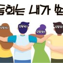 제주타투술사 이미지