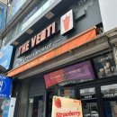 경주 용강동 카페와 서점이 한 곳에 더 벤티 학원사