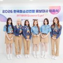 퀸즈 - 영등포구 영등포로 327 | 퀸즈