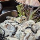 박경규항아리보쌈 이미지