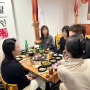 파티하이 이미지