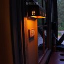 팔레스모텔 - 영광군 천년로11길 6 | 팔레스모텔