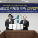 엠디티비 주식회사 네이버블로그