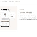 시청서울구강내과치과의원 네이버블로그