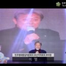 (주)글로브임펙트