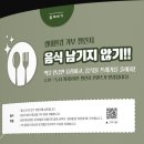 수원-2039 이미지