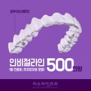 남촌도림동-31 이미지