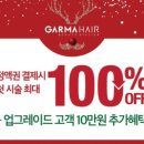 경기도 수원시 팔달구 권광로142번길 이미지