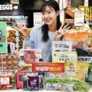 홈플러스 이미지