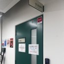 사회복지인권연구소 | 사회복지대학원] 학생증 수령하기 / 사회복지대학원 행정실 위치 안내 / 인권센터 한줄평 이벤트 당첨...