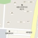 아만헤어 이미지