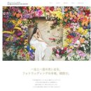 &#34;한옥에서 웨딩 촬영하러 왔어요&#34;…해외서 K-웨딩여행 뜬다 입력2023.06.27