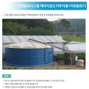 (주)필택산업 이미지