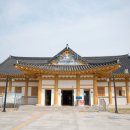 김유정역 이미지