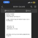서울세차장 이미지