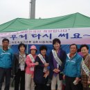 사우문화체육광장 Daum카페
