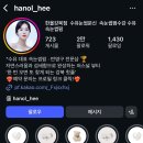 한올강북점 이미지