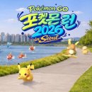 보스플러스당구장 루리웹게임뉴스