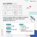 문예공사