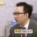 구도로식당