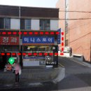 CU 관악구청점 네이버블로그