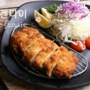 무겐다이 이미지