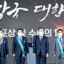 SM무역 이코노믹리뷰