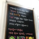 매콤돈가스 이미지