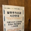 민영농산 네이버블로그