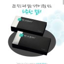 제이오성형외과의원 | [내돈내산] 30대가 받아본 피부과 스킨부스터 총정리 1탄 (스킨보톡스, 쥬베룩, 리쥬란힐러)