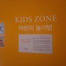 탑스베이커리 이미지