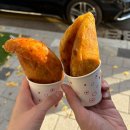 소문난김가네웰빙왕호떡 네이버블로그