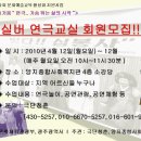 실버연극 이미지