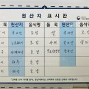 우공위생 이미지
