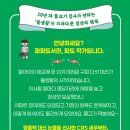 물고기(물과의 만남 | 에세이 첫 책 출간 후기, 파도 작가 ‘이게 다, 물고기 덕분이에요’