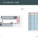 필드산업 이미지