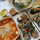 신현동김밥 | 신현동맛집 | 태재고개떡볶이 김마리 본점 후기