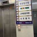 3총각아동복 이미지