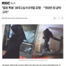 스윗 이미지