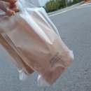 공방;팔월 이미지