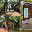 강촌공원 화장실 이미지