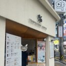 [내돈내산 솔직후기] 부산 기장 카페 디저트 맛집 텐퍼센트커피 기장시장점