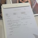 대영카써비스 | W01-2. 노블발렌티대치 상담후기 _ 노블발렌티대치 장단점