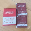 남성 활력 샤이맨 30plus 1포 중년 남자들은 모두 주목