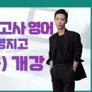 가재울고등학교 이미지