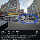 원종어린이집 | [부천/원종] 꿈처럼 부풀려지는 슬라임을 해보고 싶다면?_ '꿈꾸는 슬라임'! _ 초등학생 아이와 원데이...